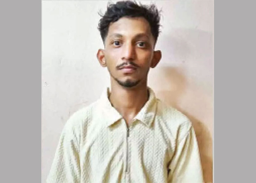 Wanted accused